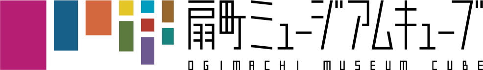 扇町ミュージアムキューブ ロゴ